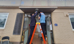 한국동서발전 일산발전본부, 마을회관 환경개선 활동