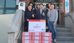 반석교회, 저소득층에  기쁨나눔 상자 기탁