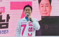 [총선 현장] 김성남 고양시갑 무소속 후보, "덕양구 쓰레기소각장 강력 반대"