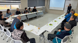 향동종합사회복지관, 저소득 가정 정리수납 도와