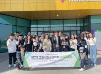 마두청소년수련관, 제7대 청소년의회 의정 워크숍 개최