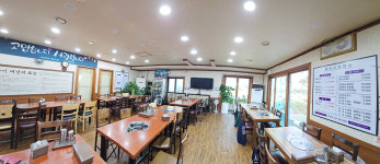 [꽃박람회 맛집] 원흥동 방아간집