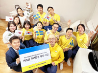 이케아 고양점-덕양노인복지관, 어르신 주거환경 개선사업 맞손