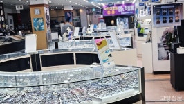 누진다초점렌즈 기능성 렌즈 전문 안경원 아이네트