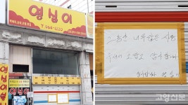 [기획연재-1] 연속성의 고리 찾아 떠나는 구도심 골목길 여행 출발!