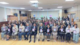 대화노인종합복지관 선배시민, ESG를 함께하다