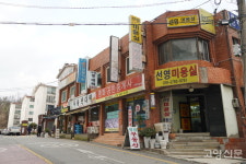 [기획연재-2] 공릉천이 다져놓은 땅위로 통일로가 키워낸 마을, 관산동