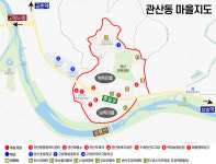 [기획연재-2] 공릉천이 다져놓은 땅위로 통일로가 키워낸 마을, 관산동