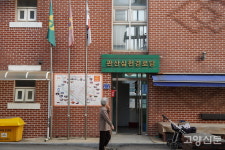 [기획연재-2] 공릉천이 다져놓은 땅위로 통일로가 키워낸 마을, 관산동