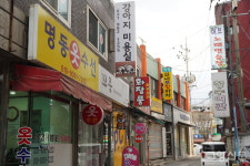 [기획연재-2] 공릉천이 다져놓은 땅위로 통일로가 키워낸 마을, 관산동