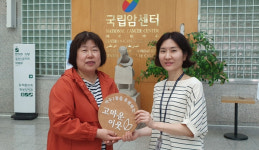 마두1동 고마운 이웃 현판 전달
