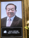 마을 일 앞장 선 이필용 선생 별세 