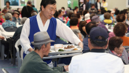 고봉동 경로잔치 어르신들 건강하고 행복하세요