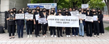 고양 시민단체 아내살인 방조 검찰 규탄 기자회견