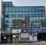산림조합 일산지점, 보이스피싱 막아