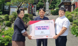 흥창사, 성사1동 취약계층에 쌀 기증