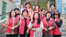 행신1동 저소득층에 식재료 반찬 전달