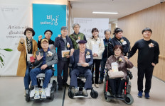 미술은 자기의 생각을 풀어내는 활동···장애·비장애인 함께 누려야죠