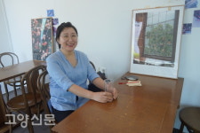 6월엔 아람누리로 고양 꽃놀이 가자