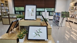 마두도서관 정발산의 생명들, 세밀화로 만나보세요
