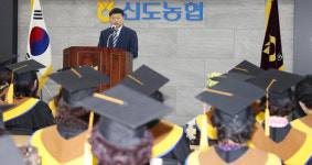 신도농협 여성대학 63명 수료