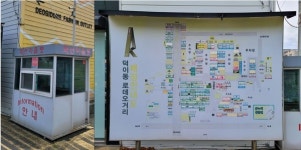 덕이동 로데오거리, 이젠 이름만 문화의 거리