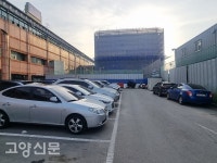고양시 3곳 GTX역, 환승센터·주차장 어떻게 되나
