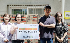 오빠네 옛날 떡볶이, 고양시드림스타트 후원