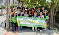 덕양행신종합사회복지관,  주민들과 줍깅 캠페인 펼쳐