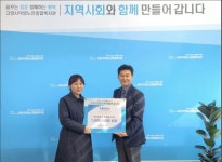 고양시덕양노인종합복지관·한국철도공사, 노인 일자리 창출 협력