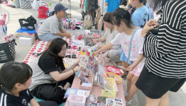 덕양행신종합사회복지관,  찾아가는 플리마켓 진행