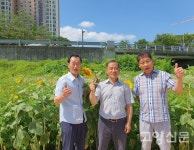 원신동 주민자치회, 공릉천 꽃길조성