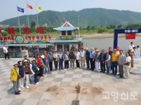 고양시 산림조합 백두산 기운 받고 왔어요