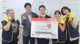 명성제1교회, 풍산동 청소년위한 후원금 기탁