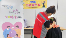 백석2동, 오늘은 어르신들 머리 하는 날
