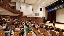 몸과 마음이 건강해진 원당농협 아카데미