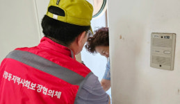 화정1동, 홀몸 어르신에 순두부 전달