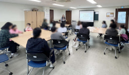 흰돌종합사회복지관, 느린학습자 지원 늘보나래 운영