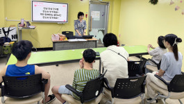 문촌7종합사회복지관, 특수학교 여름방학 돌봄교실 운영