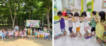 고양시립문촌새싹어린이집, 자연 속에서 인성교육