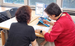 대화노인종합복지관,  사전연명의료의향서 교육 확대