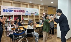 덕양행신복지관, 무료 이동진료 성료