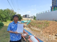 농기계 다닐만큼 튼튼한 교량 생겼으면