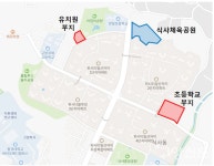 27개월 방치 식사지구 체육공원 시의 대책은? 