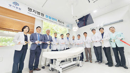 명지병원, 3일 모발센터 문 열고 본격 운영 들어가