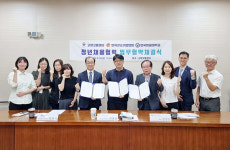 한국항공대-고양고용센터-한국강소기업협회, 업무협약