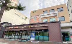 고양 농·축협 로컬푸드직매장, 명절맞이 알뜰장은 여기서!