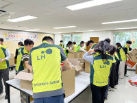 고양지축종합사회복지관, LH경기북부 고양사업본부와 명절 꾸러미 나눔