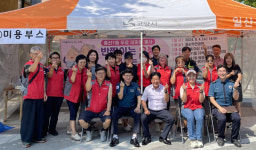 중산1동 지역사회보장협의체, 이·미용 봉사 펼쳐