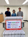 사임당실버케어, 저소득층에 참기름 후원